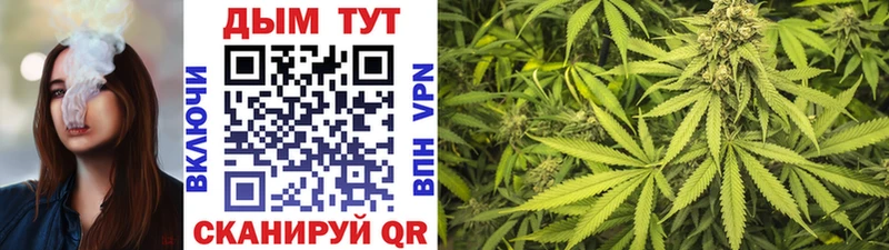 Как найти закладки Горячий Ключ МАРИХУАНА  Меф мяу мяу  гидра вход  ГАШ  Галлюциногенные грибы  Cocaine  A PVP 