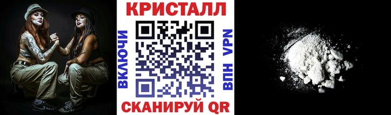 АМФ 97%  Горячий Ключ 