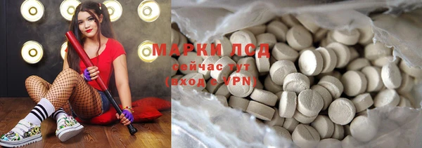 мдпв Вязьма