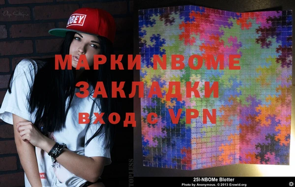 мдпв Вязьма