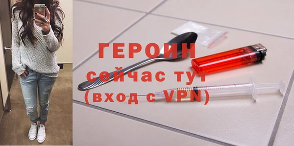 тгк Козловка