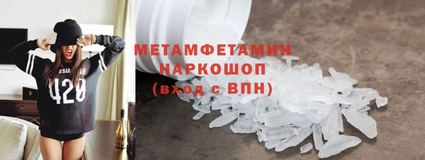 apvp Козельск