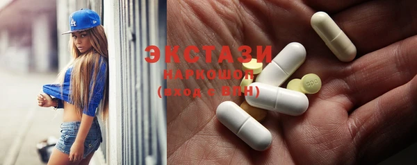 мдпв Вязьма