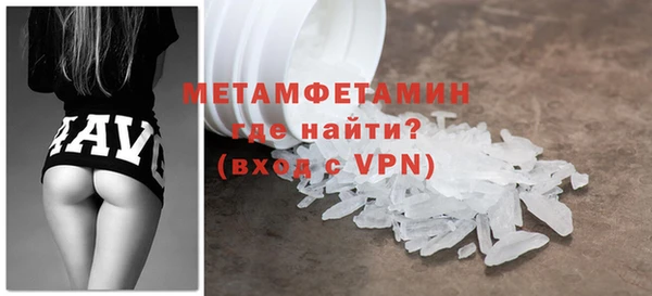 таблы Ельня