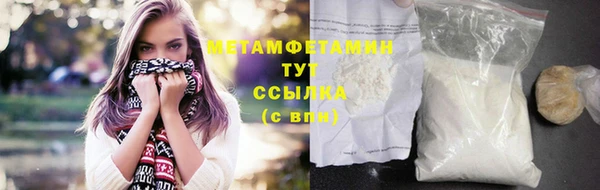 мдпв Вязьма