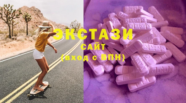 меф Вязники