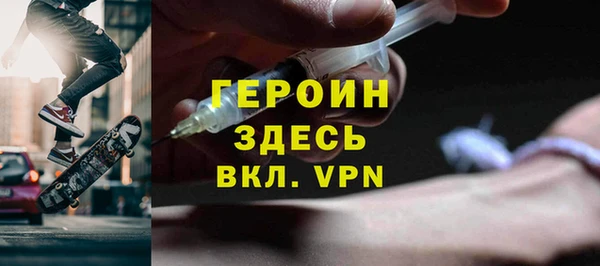 не бодяженный Кулебаки
