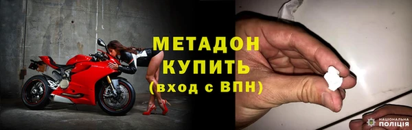 мдпв Вязьма