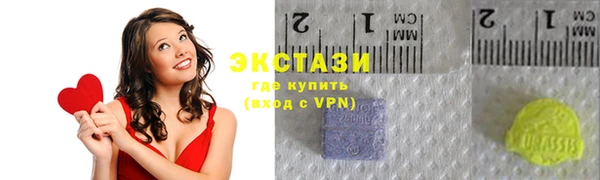 mix Кодинск