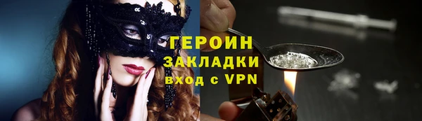 кокаин колумбия Елабуга