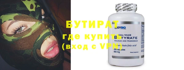 мдпв Вязьма