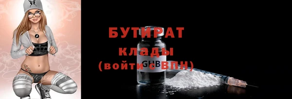 мдпв Вязьма