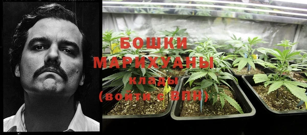 mdma Волосово