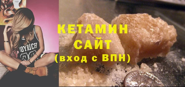 меф Вязники