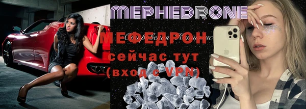 мдпв Вязьма