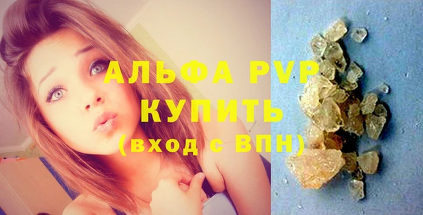 меф Вязники