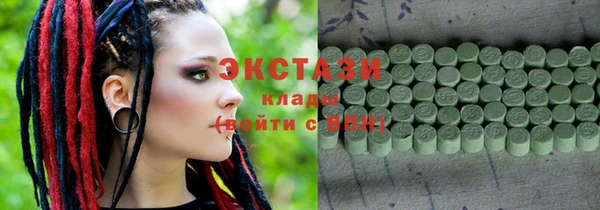 мдпв Вязьма