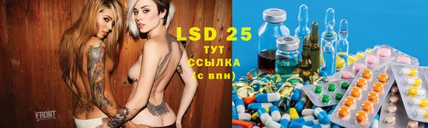 меф Вязники