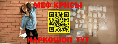 МДМА Волжский