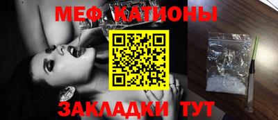 ALPHA-PVP Бузулук