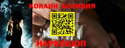 каннабис Волжск