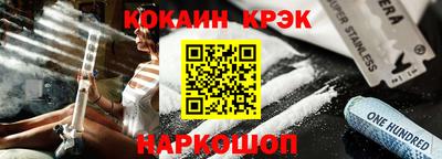 МДМА Волжский