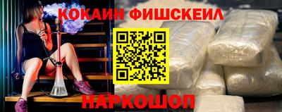 твердый Гай