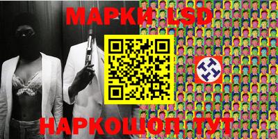 ALPHA-PVP Бузулук