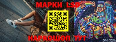 МДМА Волжский