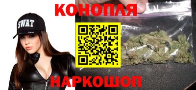 ALPHA-PVP Бузулук