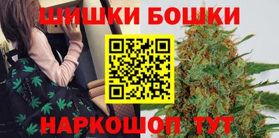 МДМА Волжский