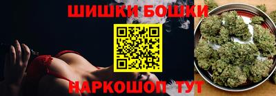 ALPHA-PVP Бузулук