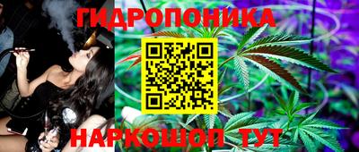 ALPHA-PVP Бузулук