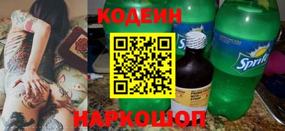 МДМА Волжский