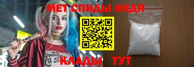 кокаин VHQ Волгодонск