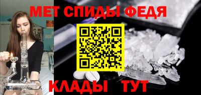 каннабис Волжск