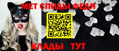 МДМА Волжский