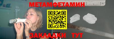 кокаин VHQ Волгодонск