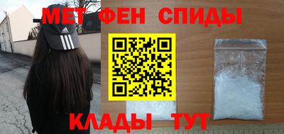 мдпв Бугуруслан