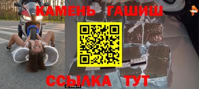 МДМА Волжский