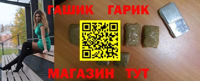 кокаин VHQ Волгодонск