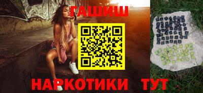 МДМА Волжский