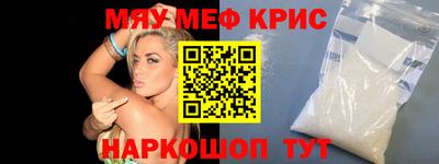 мдпв Бугуруслан