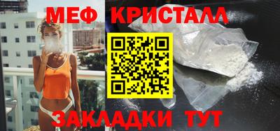 COCAINE Гагарин
