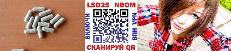 ЛСД экстази ecstasy  даркнет какой сайт  Горячий Ключ  купить наркотик 
