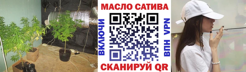 магазин  наркотиков  Горячий Ключ  KRAKEN вход  ТГК Wax 